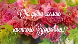 С Днём Рождения
