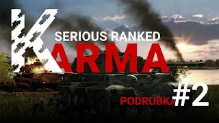 Steel Division 2 Serious Ranked #2 (часть 1)