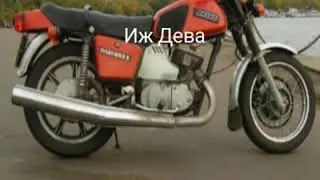 Какой Ты Мотоцикл По Знаку Зодиака.