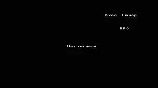 Начало профилактики на "Субботе" (аналоговый, 15 04 2024)