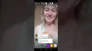 Гадя🥂облезу вся , но пить не брошу🤟🤟🤟