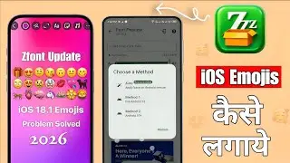 ZFont 3 iOS Emoji Shizuku Problem SOLVED ! ZFont 3 iOS Emoji Apply Method | Zfont iOS Emojis 
