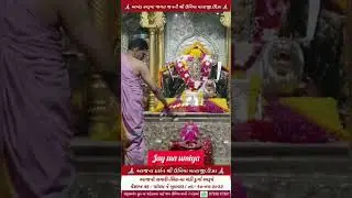ma umiya na divya darshan 