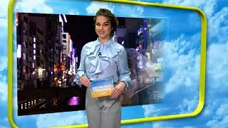 Vremenska Prognoza 13 06 2023 Vece