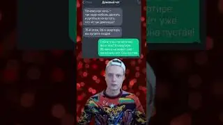 Вот это поворот/