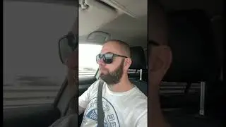 каждый раз, когда проезжаю мимо