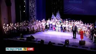Рождественская музыкальная лестница XXIV 2022