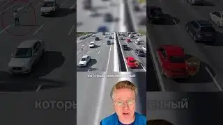 Орлиный глаз и мгновенная реакция