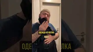 Распространяйте сунну 