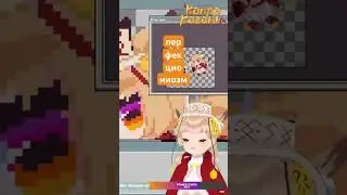 完璧主義 #vtuber #ロシア語 #shorts