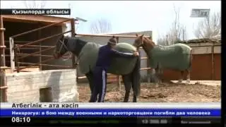 Атбегі қазақтың қазанатына қол жеткізуді армандайды