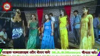 Badhani Chafa Part 2
