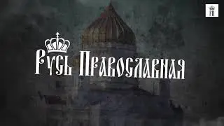 Парад сатанистов перед катастрофой на Чернобыльской АЭС.