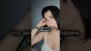 подскажите рецепт от храпа