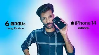 Iphone 14 long time Review || six month used review iphone￼ in malayalam