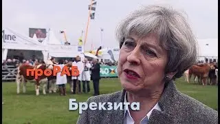 АНГЛИЧАНКЕ НАГАДИЛИ!