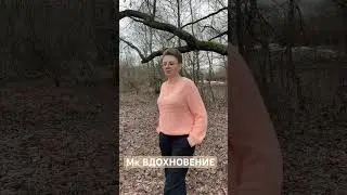 Мк. Вдохновение. #тунисскоевязание Ссылка в описании👇