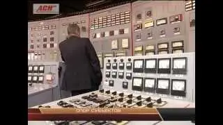 Спор субъектов.