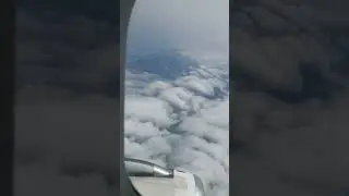حبك سفاح من الجو
