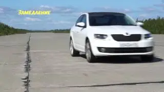 Поведение подвески Bilstein B6 Sport + евро-пружины на Octavia A7 1.8 DSG