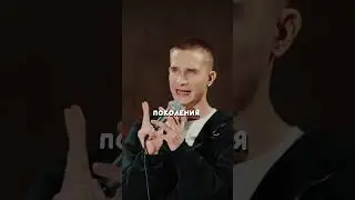 Слава Клочков — “Богатый Слава, бедный Слава” 