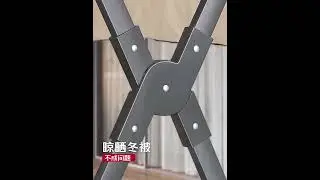 Вешалка для сушки одежды