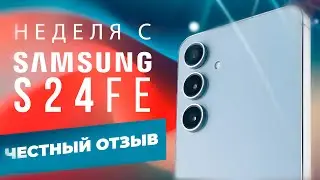 A Week with the Samsung S24FE - Pros and Cons