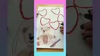Открытка ко Дню влюбленных