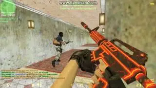 ВОТ КАК НАДО ФИГАЧИТЬ!(Хотя ничего такого я не сделал..)Играем в Counter Strike #4