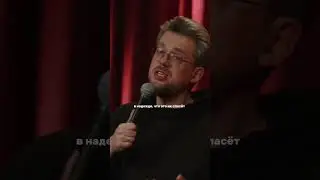 Мухоморный микродозинг