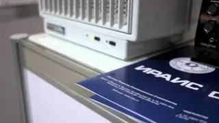 MVI 6128