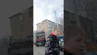 пожар:горит дом на скоропусковском 4 часть