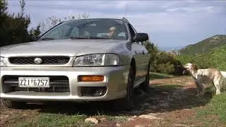 Βόλτα στην Αρχαία Ακρόπολη Κυρτώνης