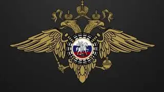 Задержание торговца героином.