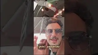 الناشط طارق البابا يوضح افعال قسد ومثيلاتها وحب الشعب السوري لوطنه