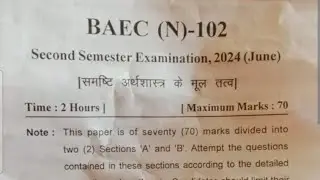BAEC 102 PREVIOUS QUESTION PAPERसमष्टि अर्थशास्त्र के मूल तत्त्व उत्तराखंड ओपन यूनिवर्सिटीBA 2nd SEM