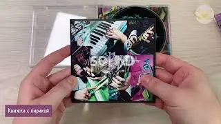 Распаковка японского альбома Stray Kids - The Sound (CD Ver.)!