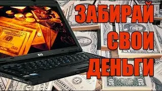 Хочу работать в городе Сары-Таш, Кыргызстан