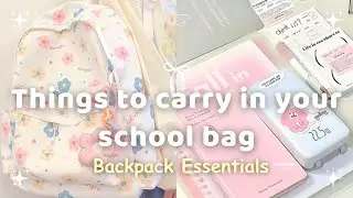 Things you should keep in your school bag | Backpack Essentials For School ♡ #backtoschoolessentials