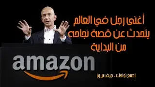 فيديو تحفيزي: في النهاية نحن عبارة عن نتائج لقرارات إتخذناها
