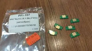 Распаковка чипов для Canon Pfi-107