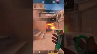 Пристегнулись?😃