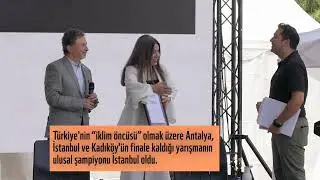 WWF Tek Dünya Kentleri Yarışması Türkiye Etabı Ödül Töreni