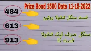 Prize Bond 1500 fast single tandola routine formula date 15-11-2022