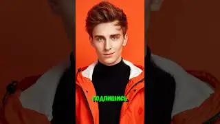А4 и Глент 