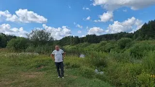 Омут. Пушкин. Я.