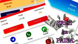 Free me paisa hi paisa offer #boom #lottery #free #paisa