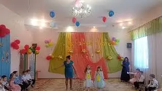 ВЫПУСК 