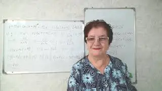 ЕГЭ - 2024 И. В. Ященко. 50 вариантов. 12 задание. Вариант 3.