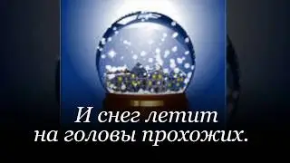 Самое красивое видео... стихи и музыка.. Город снов